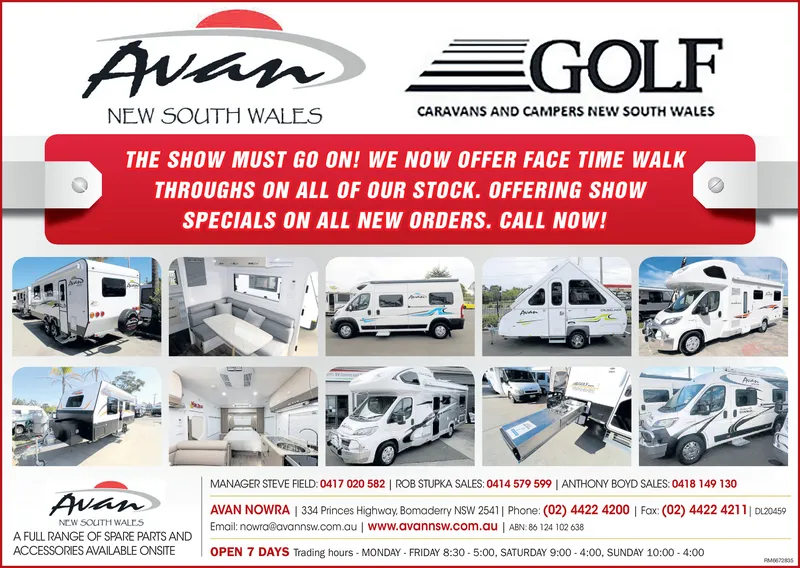 Ad promo image large