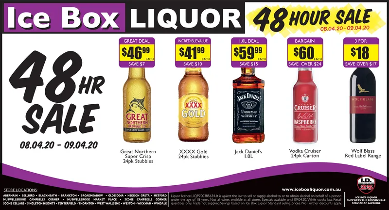 Ad promo image large