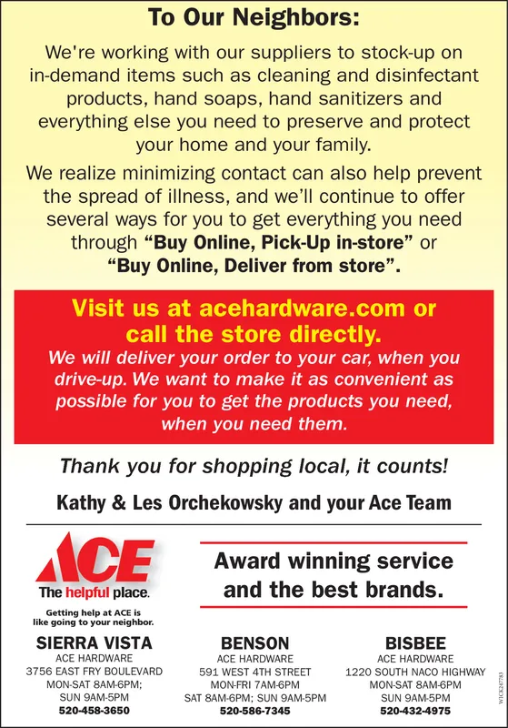 Ad promo image large