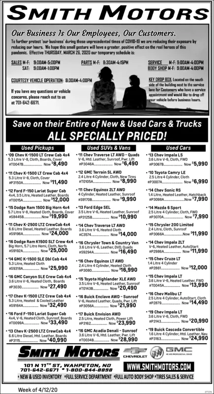 Ad promo image large