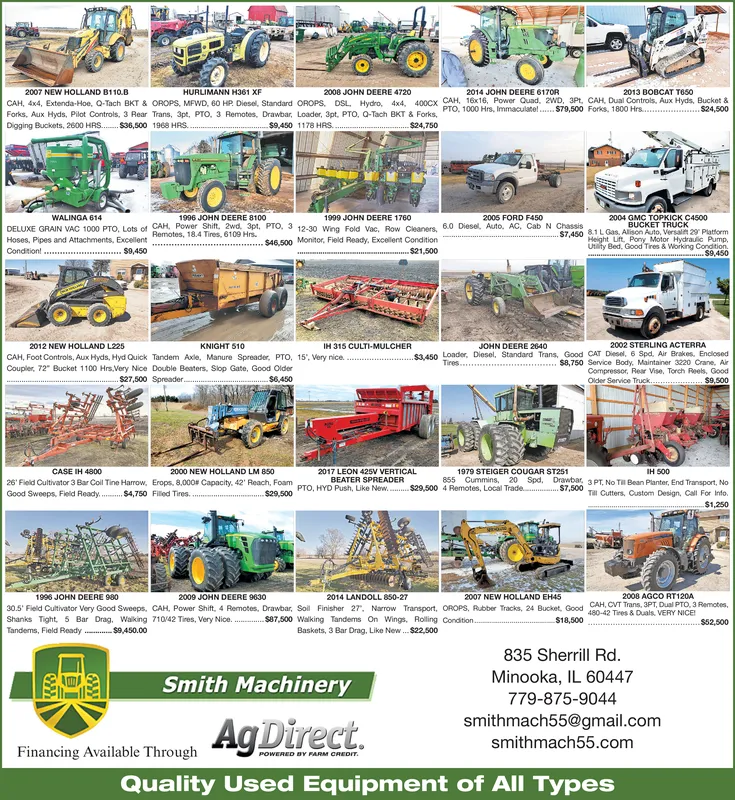 Ad promo image large