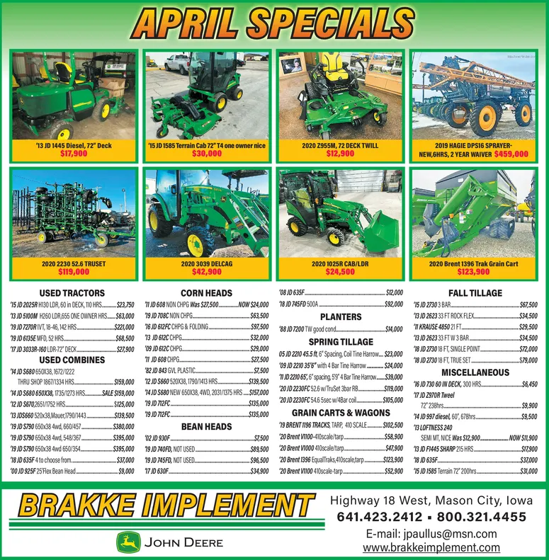 Ad promo image large