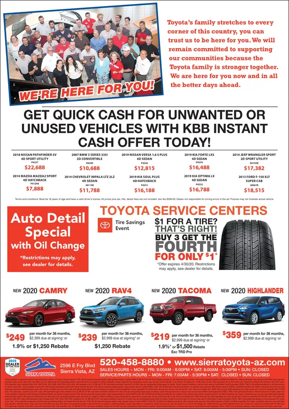 Ad promo image large