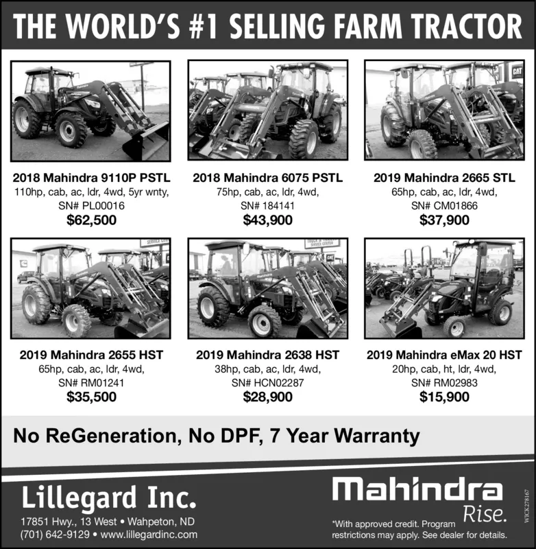 Ad promo image large
