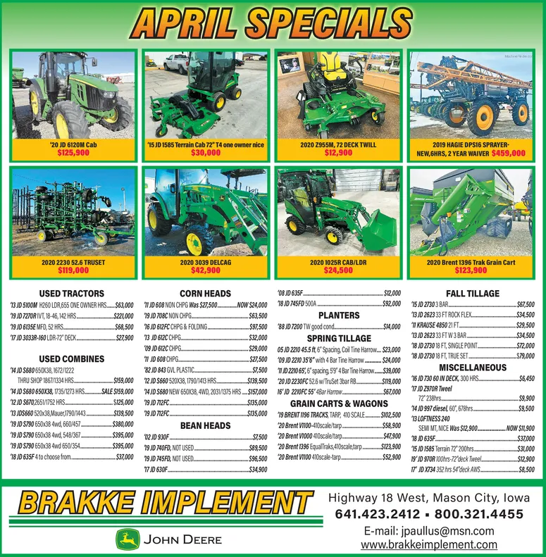 Ad promo image large