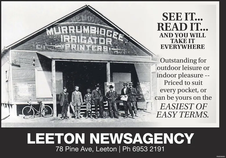 Ad promo image large