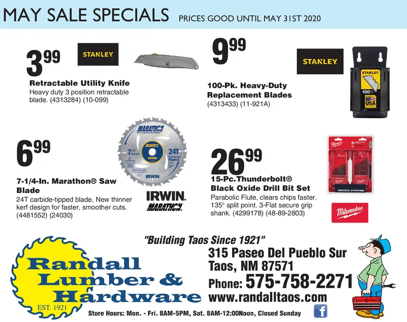Ad promo image large