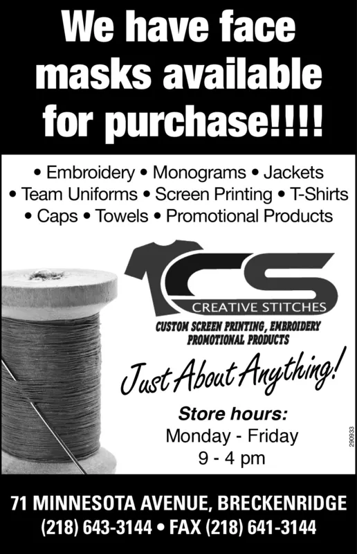 Ad promo image large