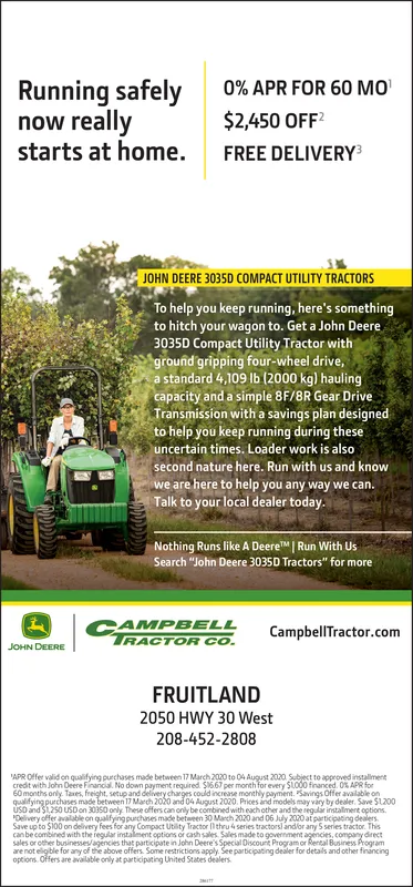 Ad promo image large