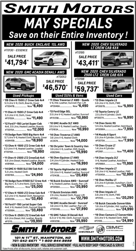 Ad promo image large