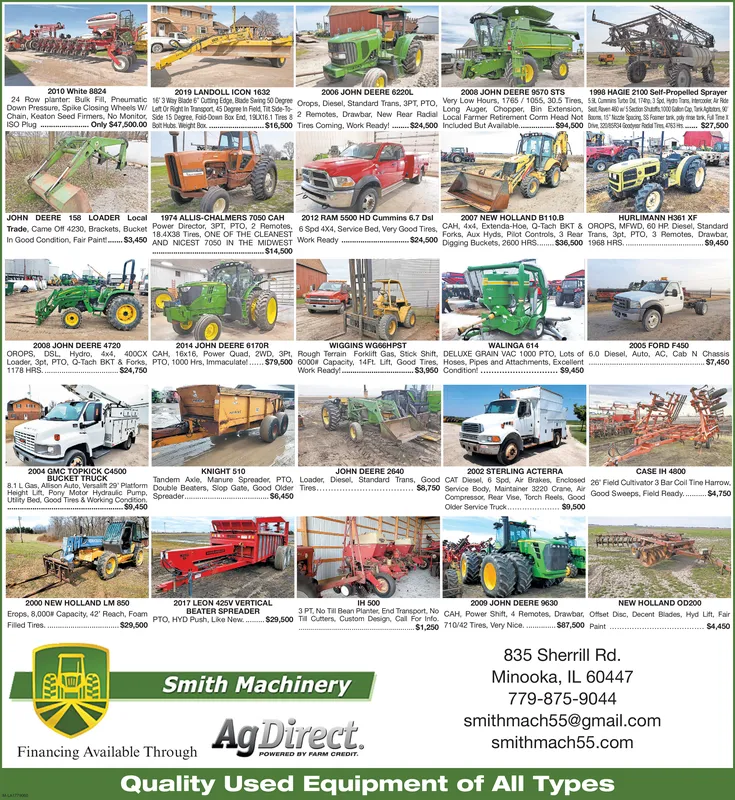 Ad promo image large