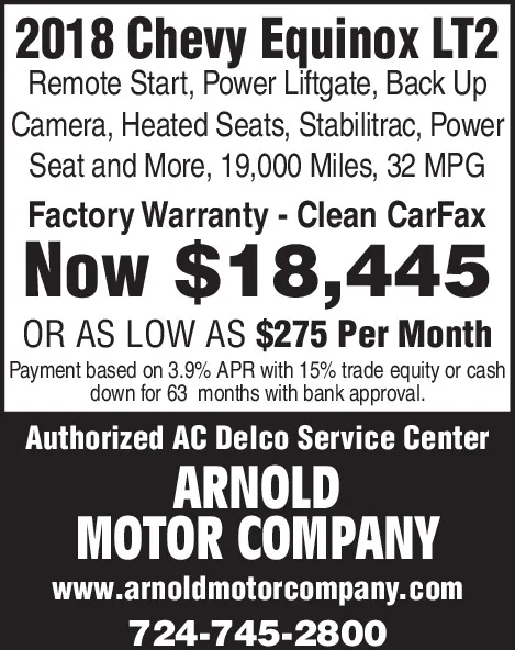 Ad promo image large