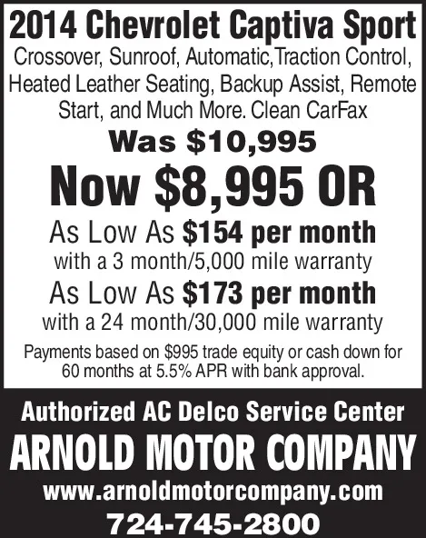 Ad promo image large