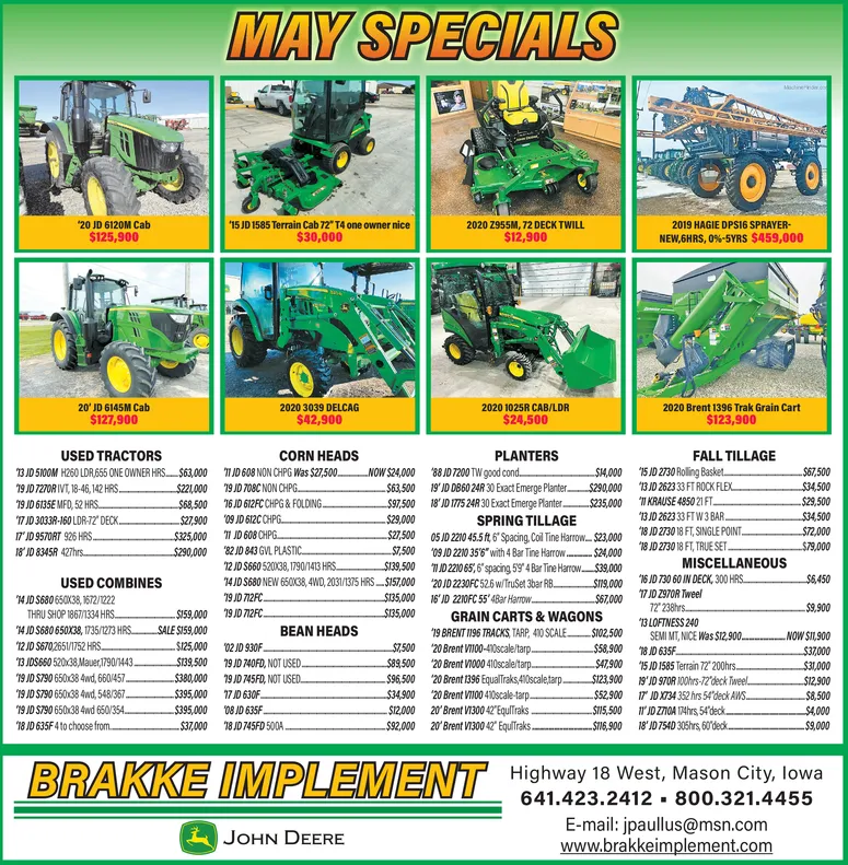Ad promo image large