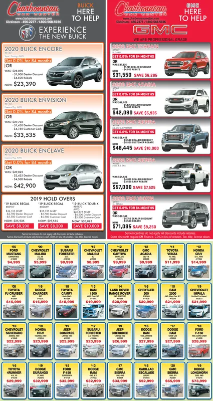 Ad promo image large
