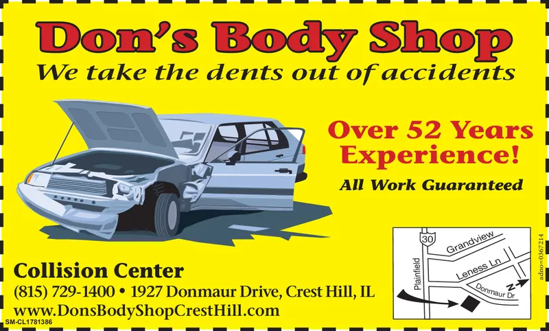 Ad promo image large