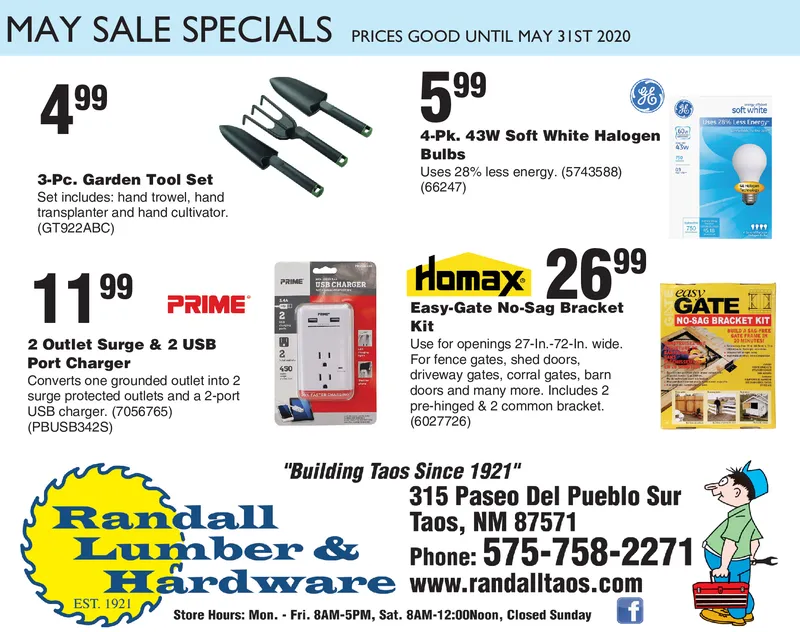 Ad promo image large