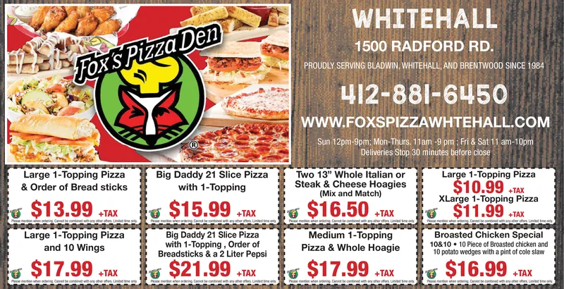 Ad promo image large