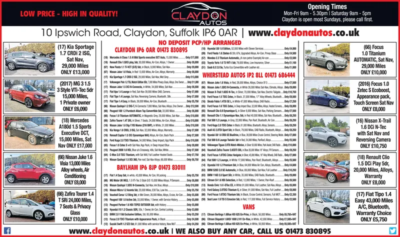 Ad promo image large