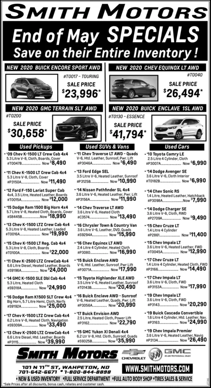 Ad promo image large