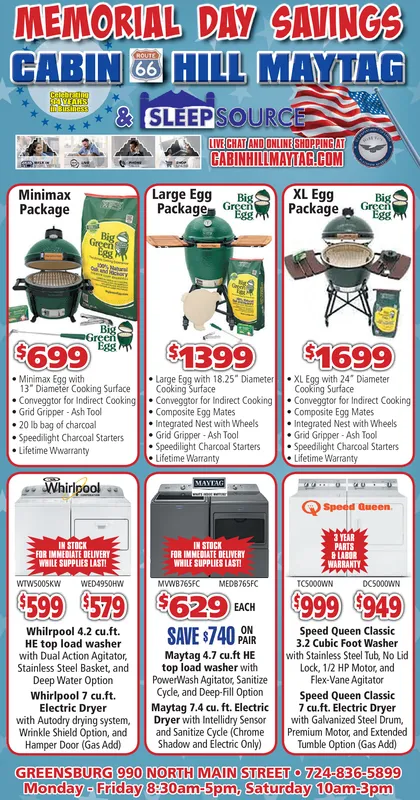 Ad promo image large