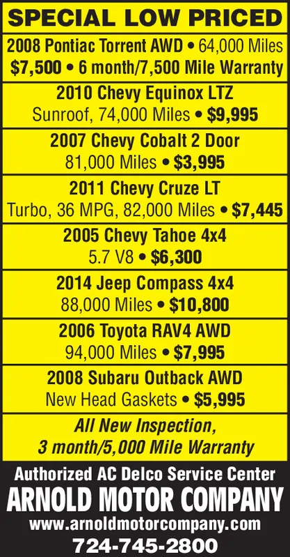 Ad promo image large