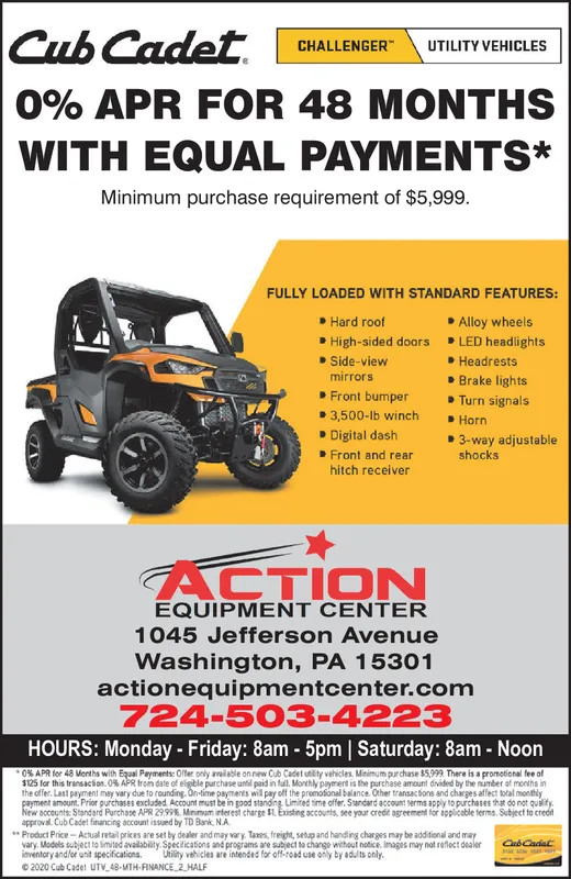 Ad promo image large