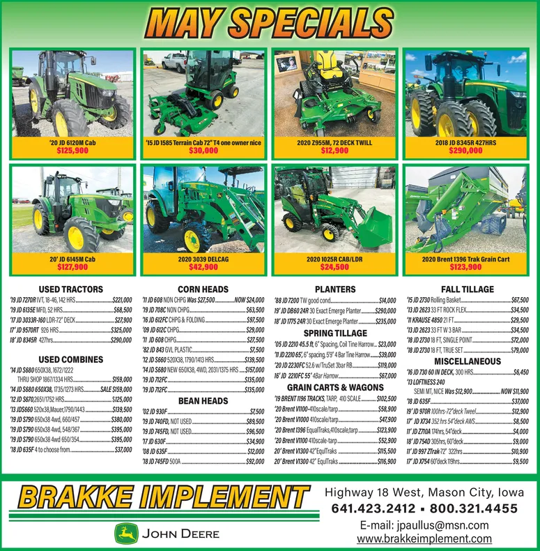 Ad promo image large