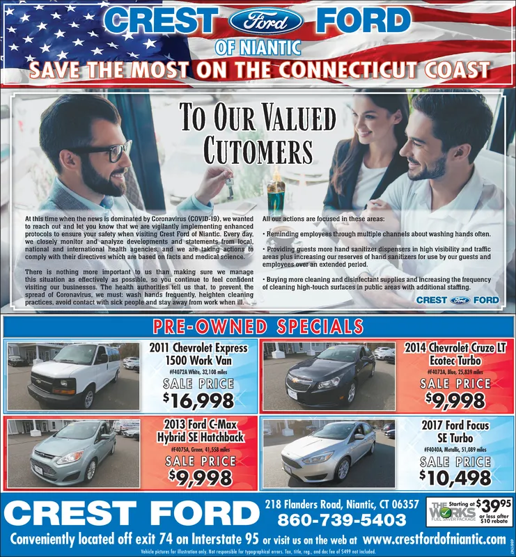 Ad promo image large