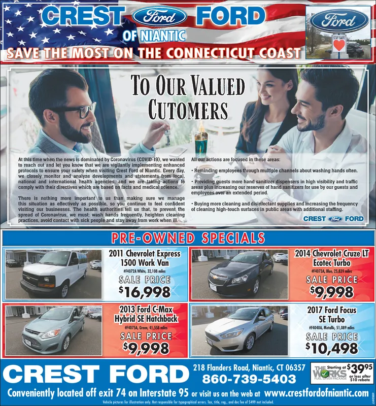 Ad promo image large