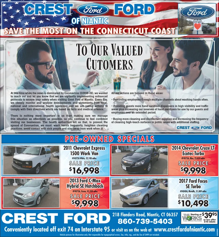 Ad promo image large