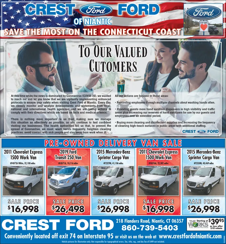 Ad promo image large