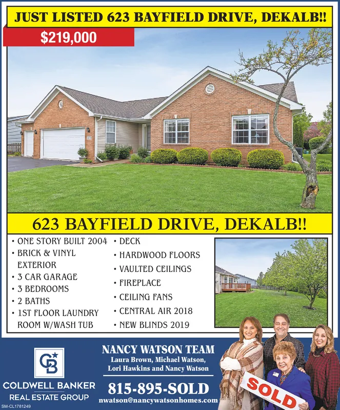 Ad promo image large