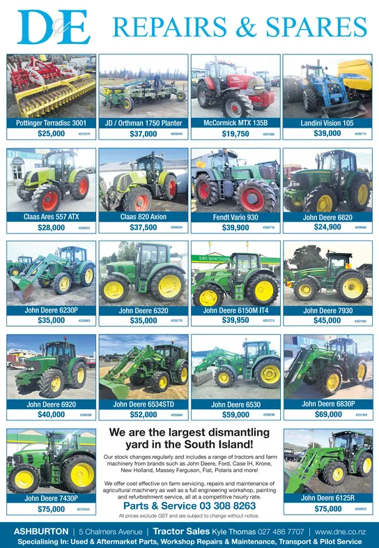 Ad promo image large