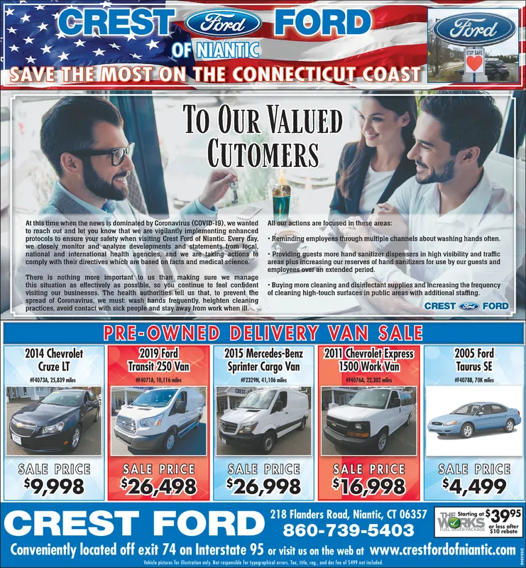 Ad promo image large