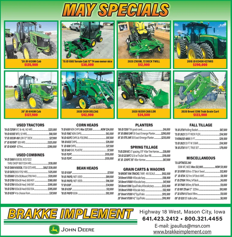 Ad promo image large