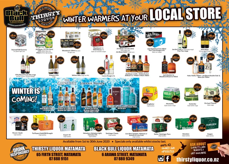 Ad promo image large