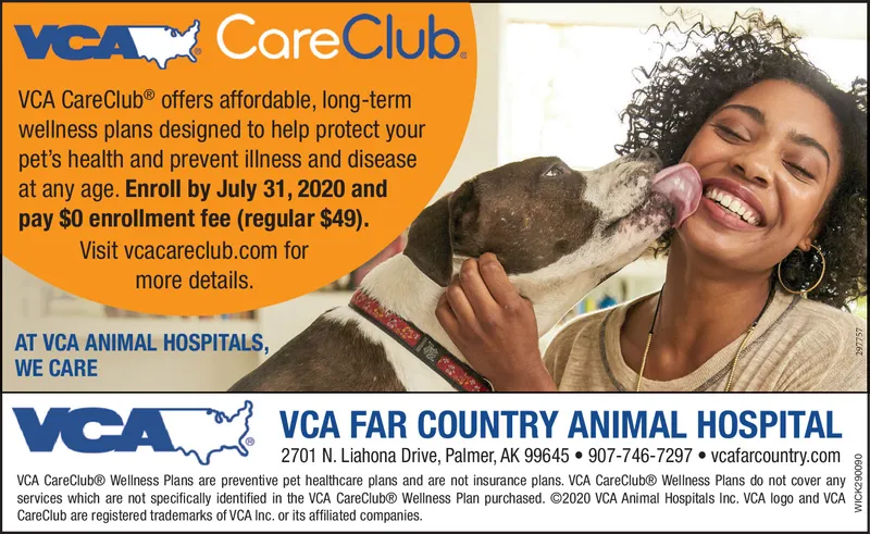 Retailer vca care plan