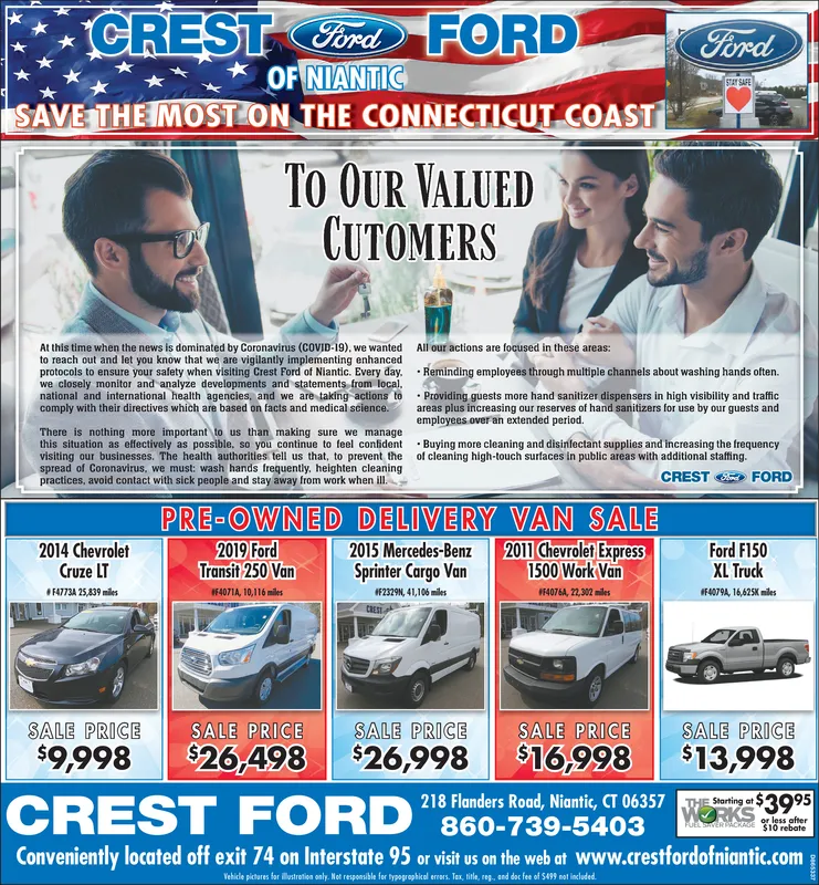 Ad promo image large