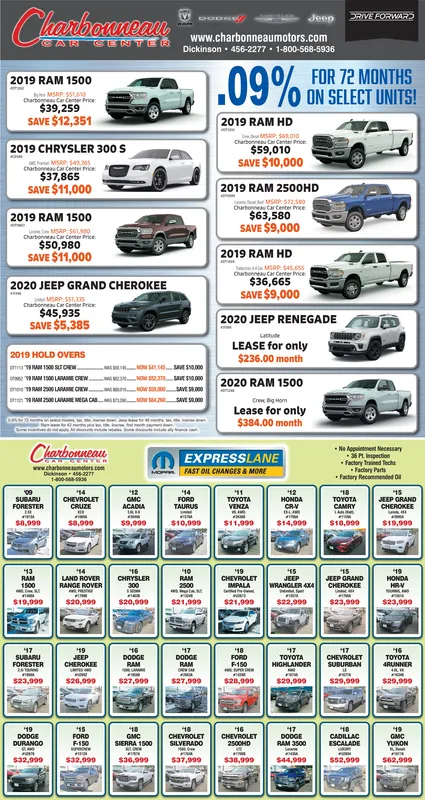 Ad promo image large
