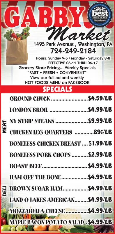 Ad promo image large