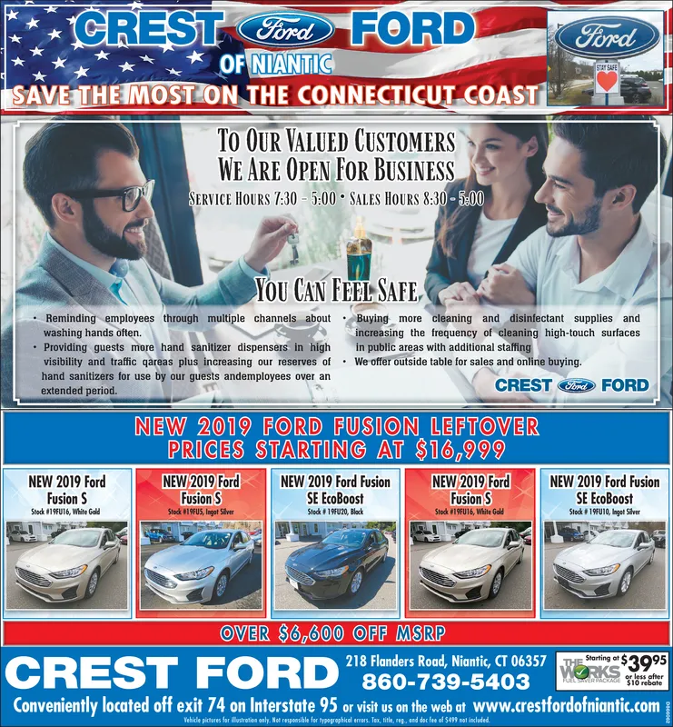 Ad promo image large