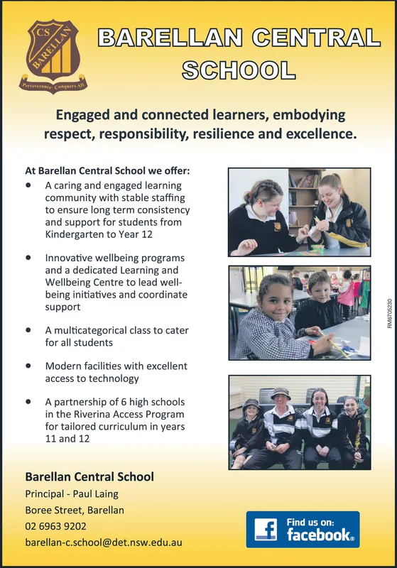 Ad promo image large