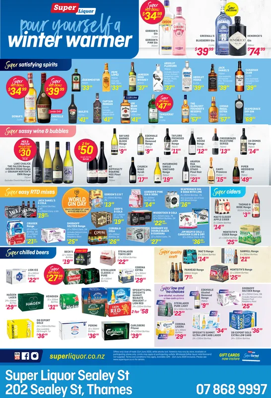 Ad promo image large