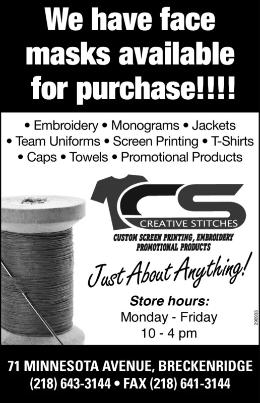 Ad promo image large