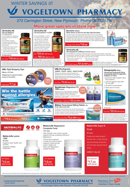 Ad promo image large