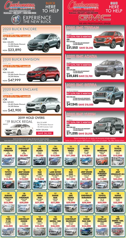 Ad promo image large