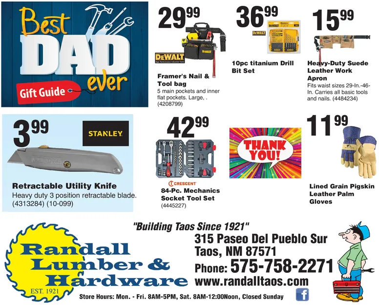 Ad promo image large