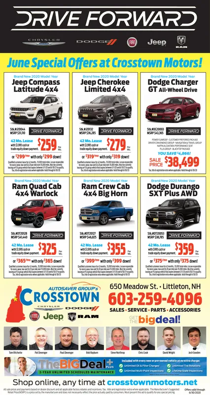 Ad promo image large