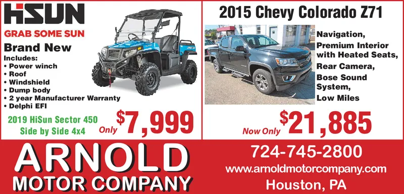 Ad promo image large